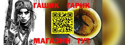 скорость Волгодонск