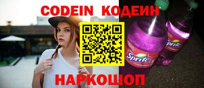 ешки Балаково