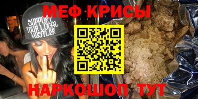 ешки Балаково