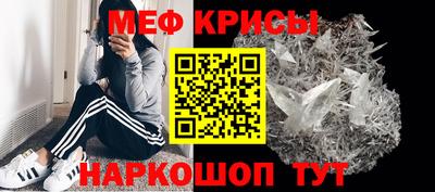 герыч Балашиха